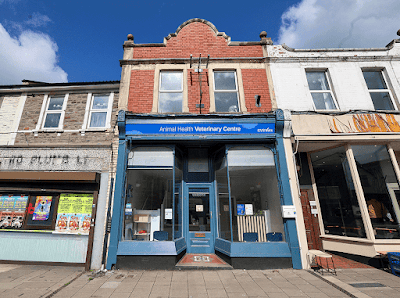 Animal Health Veterinary Centre