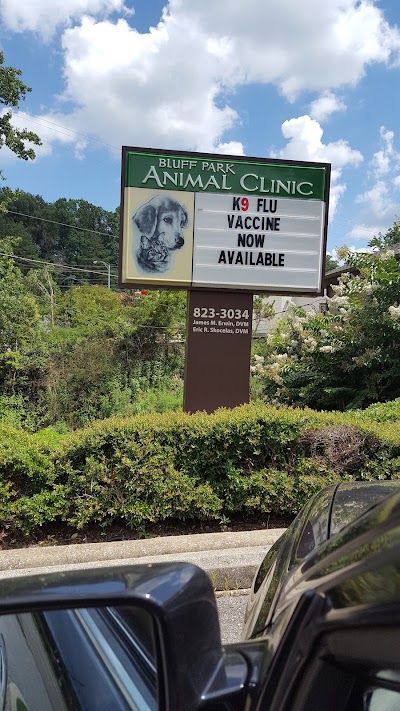 Bluff Park Animal Clinic
