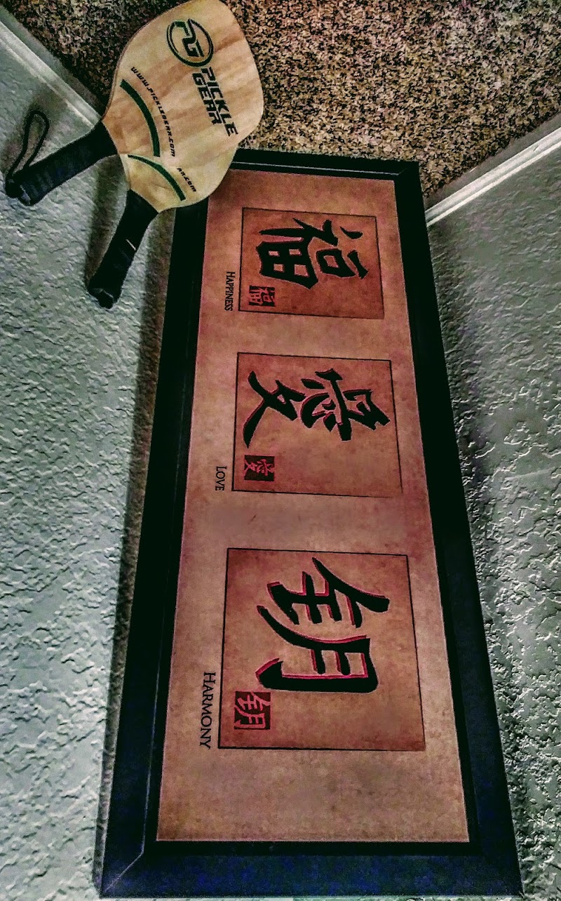 Val Vista Villages Pickleball Courts photo 1