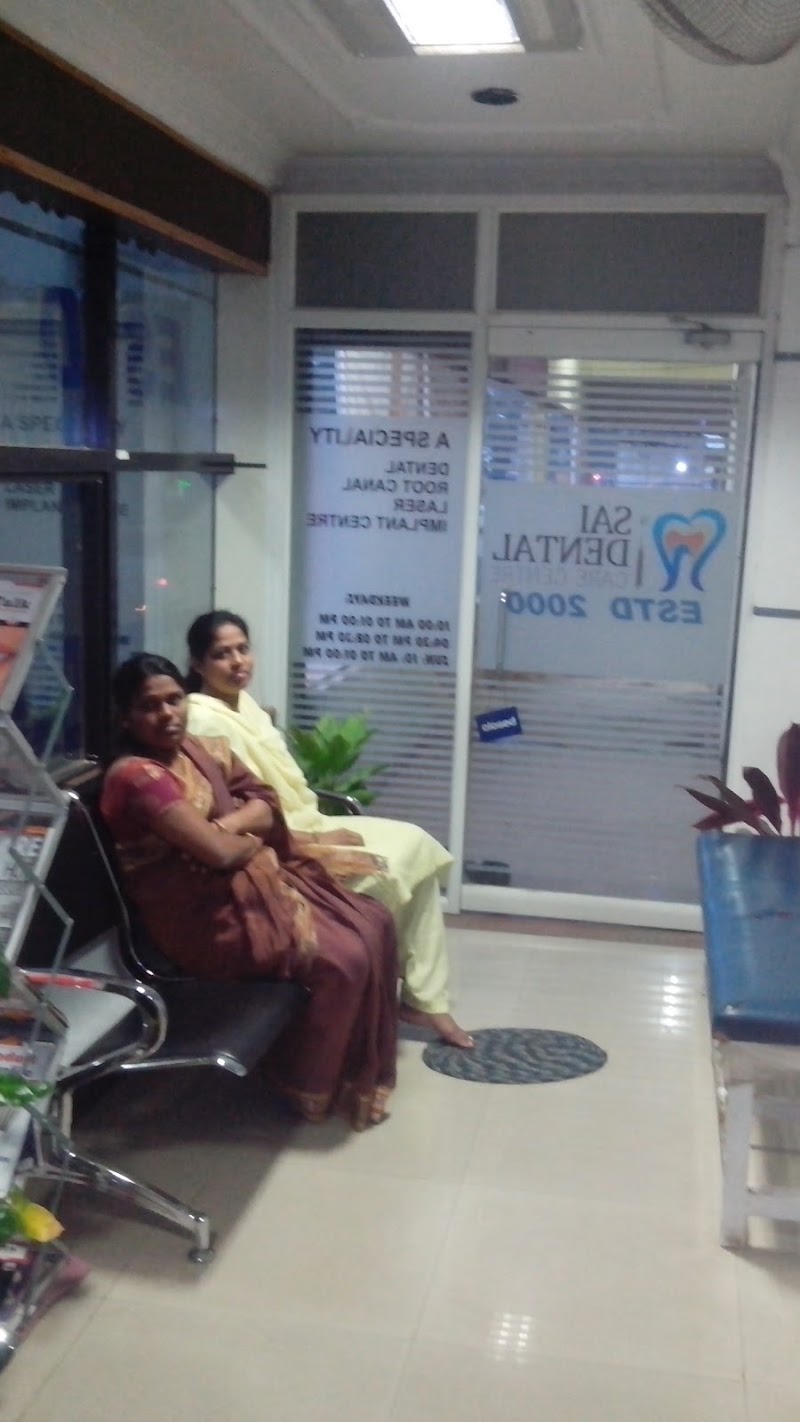 Location Photo 2: Sai Dental Care Centre Whitefield Bengaluru