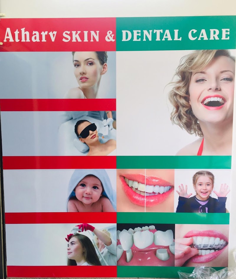 Location Photo 9: Atharv Skin And Dental Care Whitefield Bengaluru