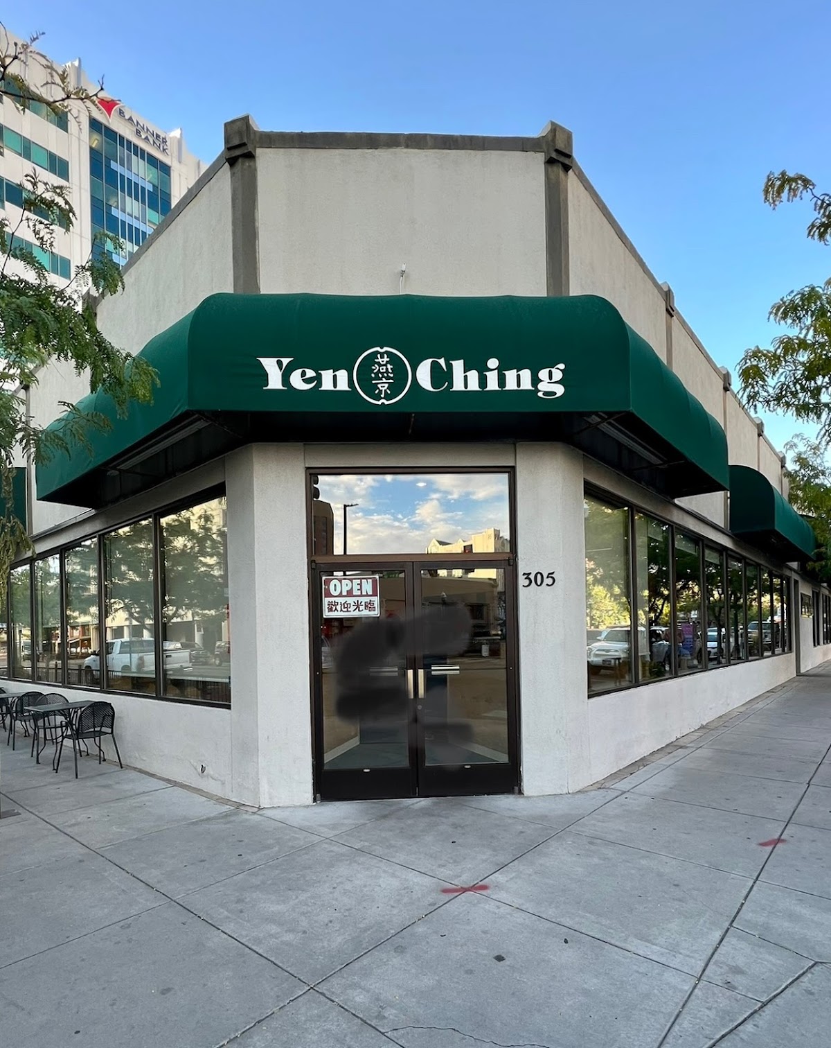 Yen Ching Restaurant 9