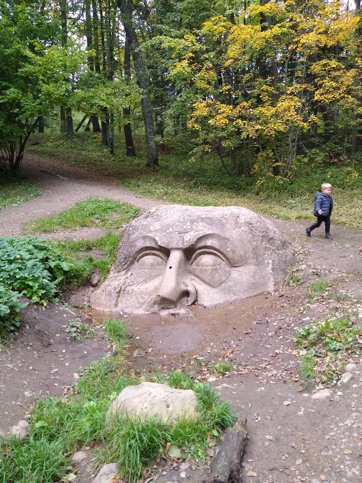 Nature Monument "Park Sergievka"