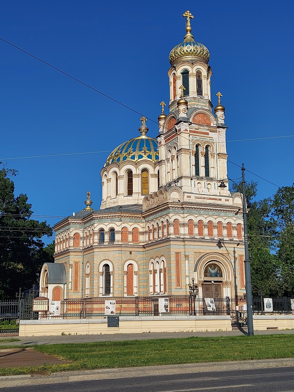 Alexander Nevsky Cathedral, Łódź