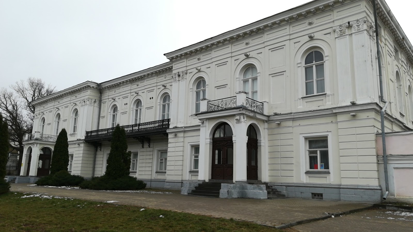 Atamanskiy Dvorets