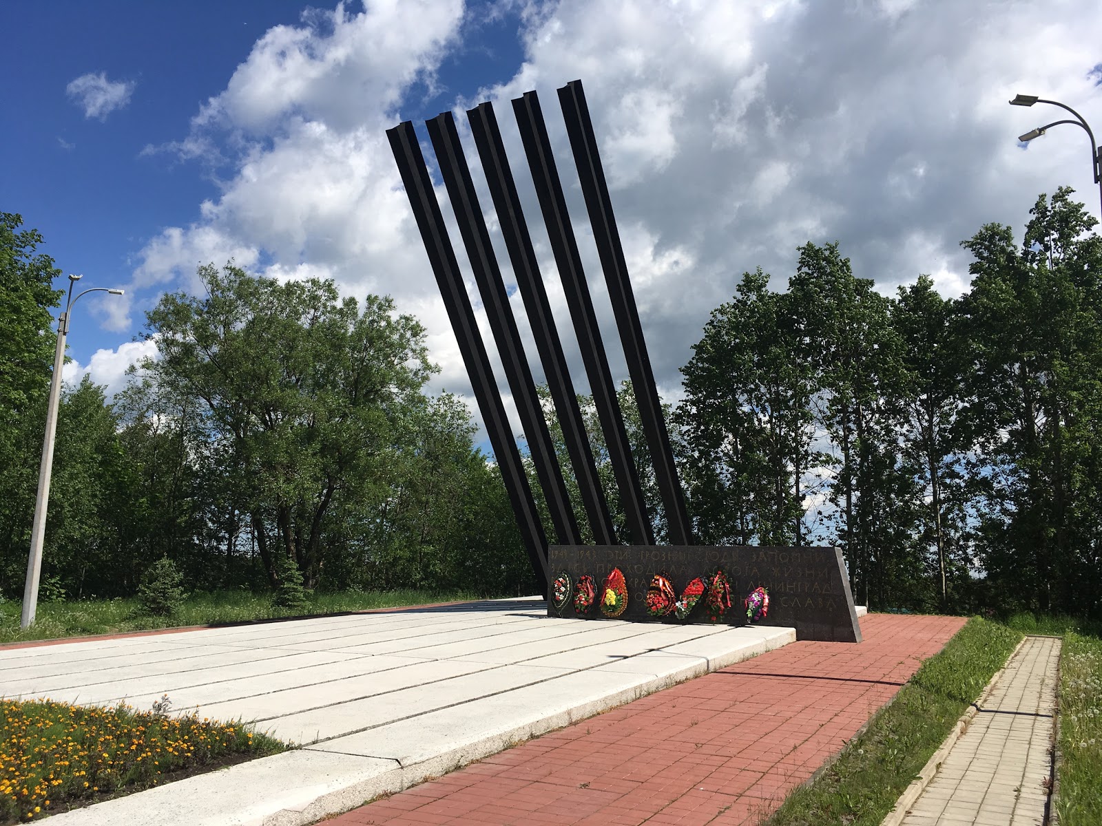 Memorial "Katyusha"