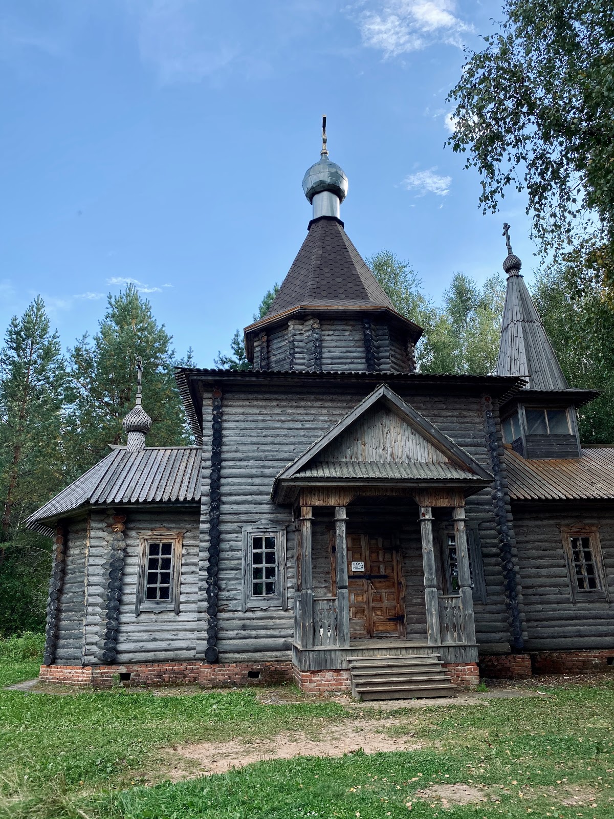 Church of Our Lady of Kazan on Lake Svetloyar