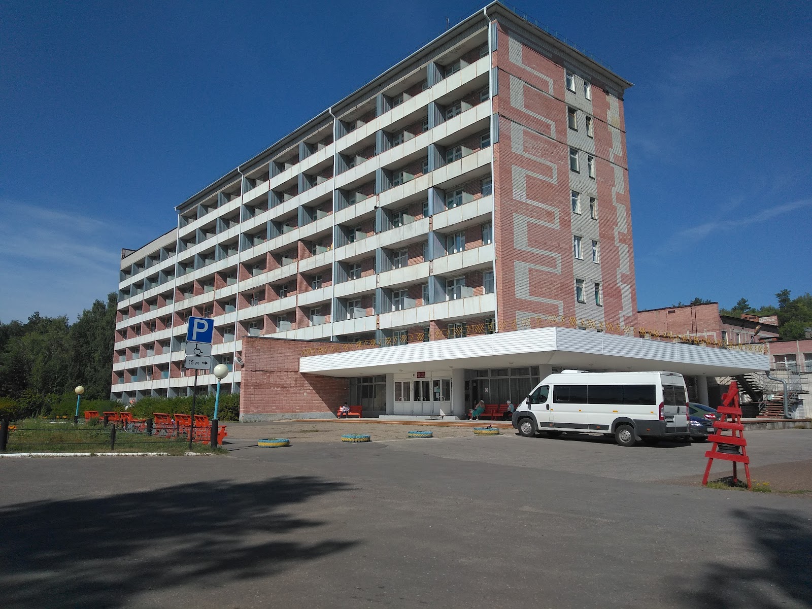 Sanatoriy Klenovaya Gora