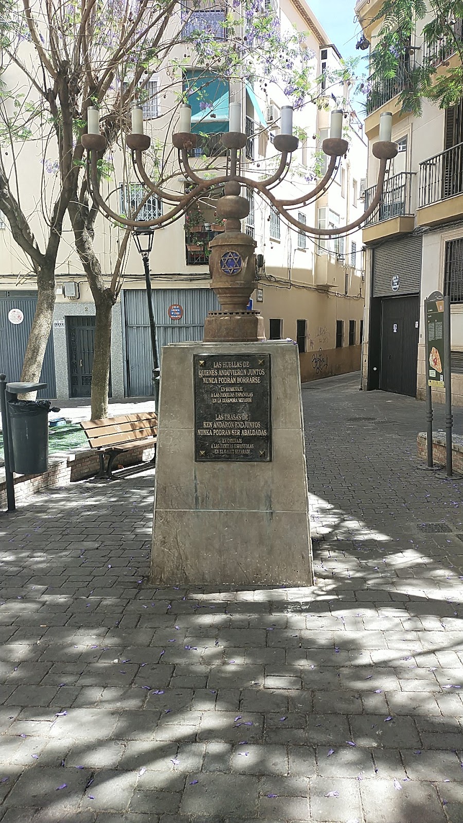 Judería de Jaén