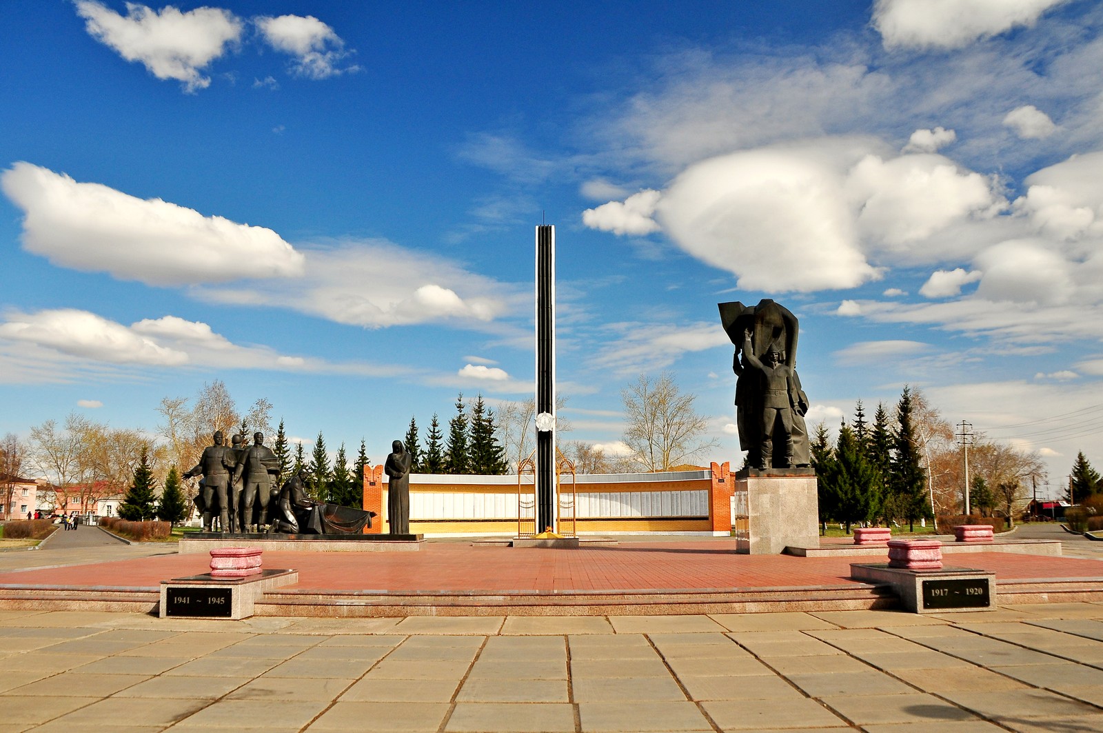 Memorial Slavy. Kalachinsk.