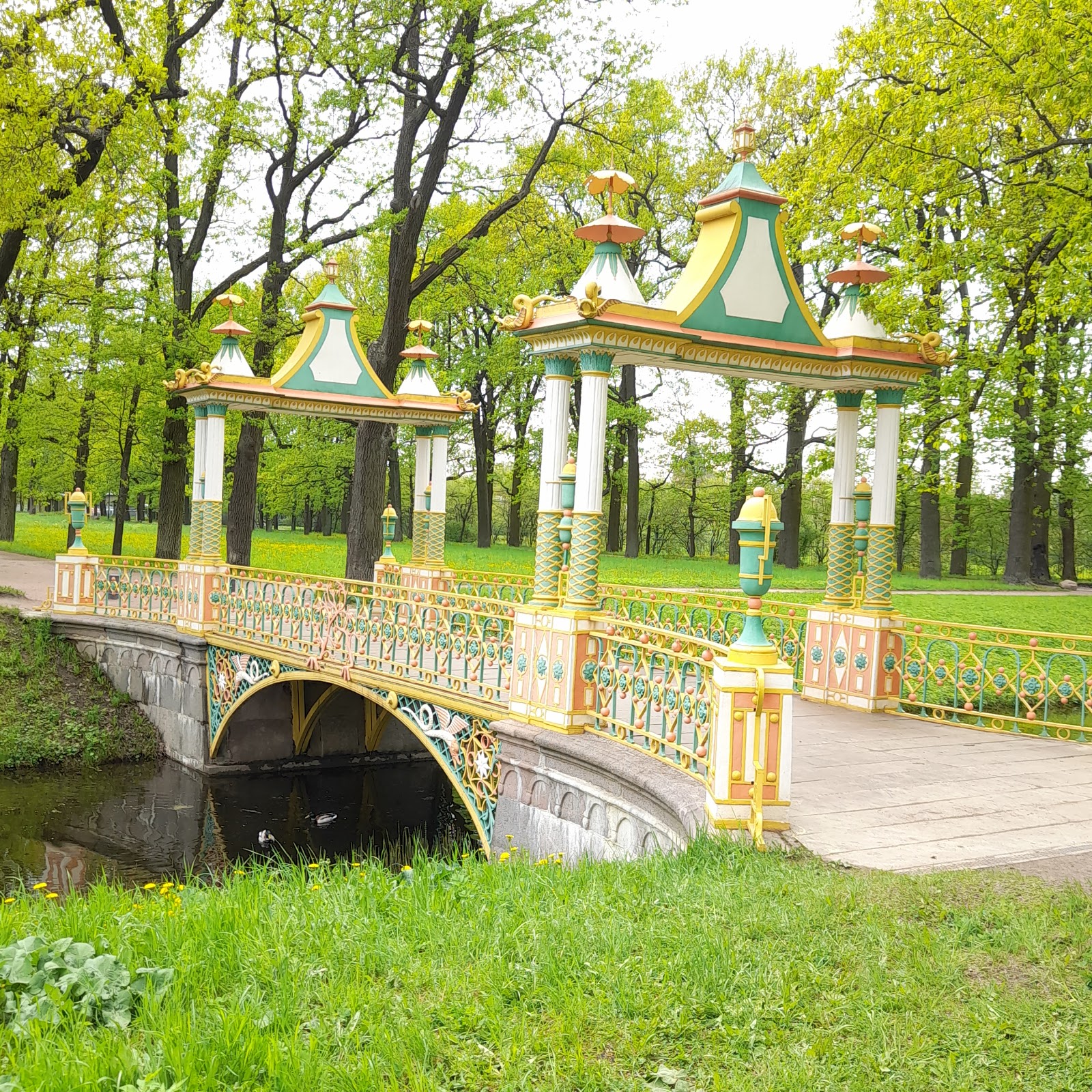 Aleksandrovskiy Park