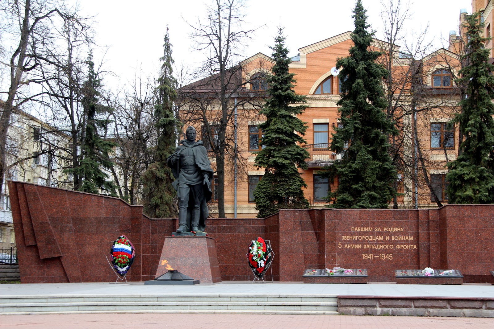 Мемориальный комплекс павшим за родину звенигородцам в годы Великой Отечественной войны