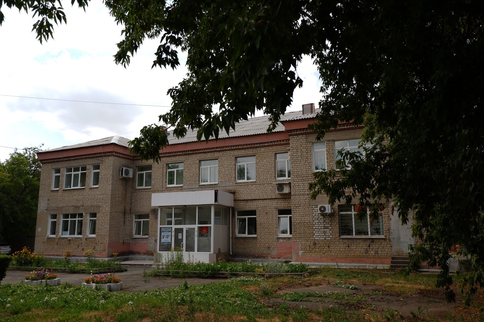 Центр развития туризма города Каменска-Уральского
