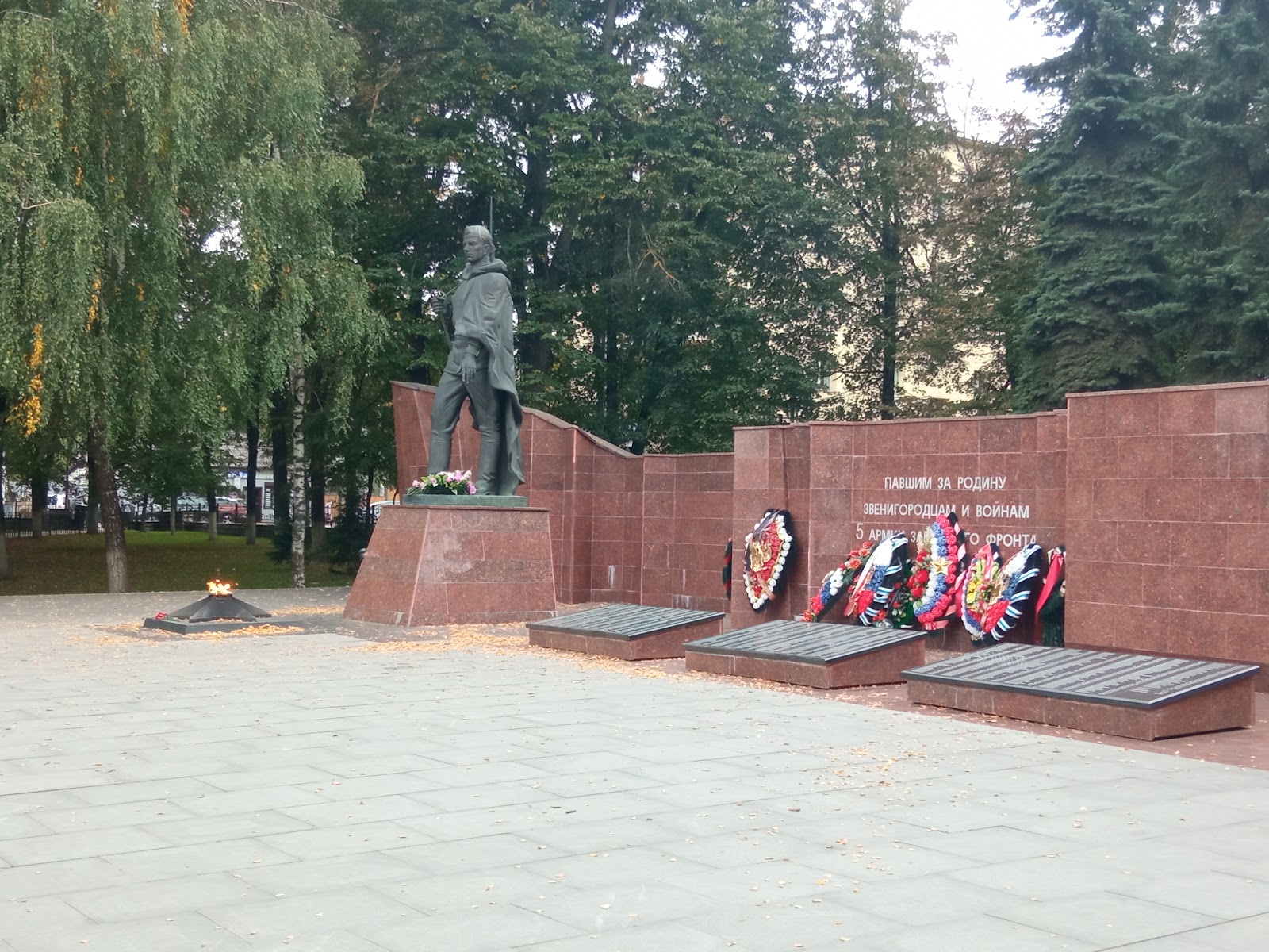 Memorial'nyy Kompleks Pavshim Za Rodinu Zvenigorodtsam V Gody Velikoy Otechestvennoy Voyny