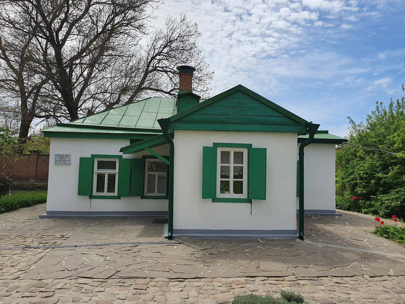 Anton Chekhov's house