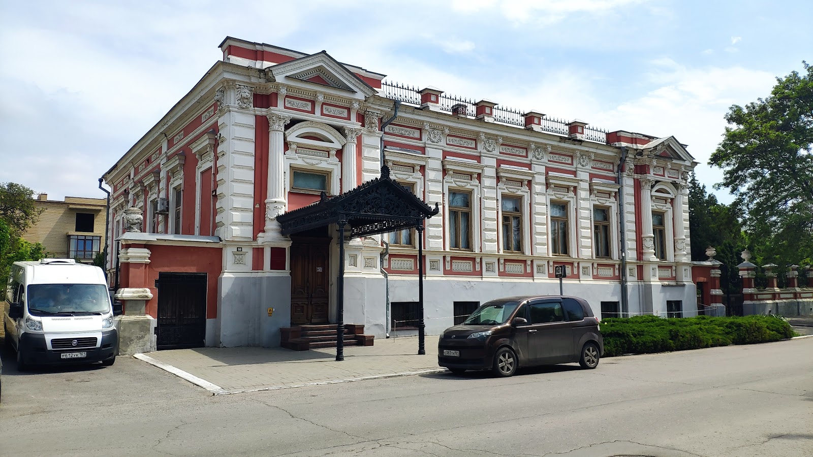 Taganrog Museum of Art
