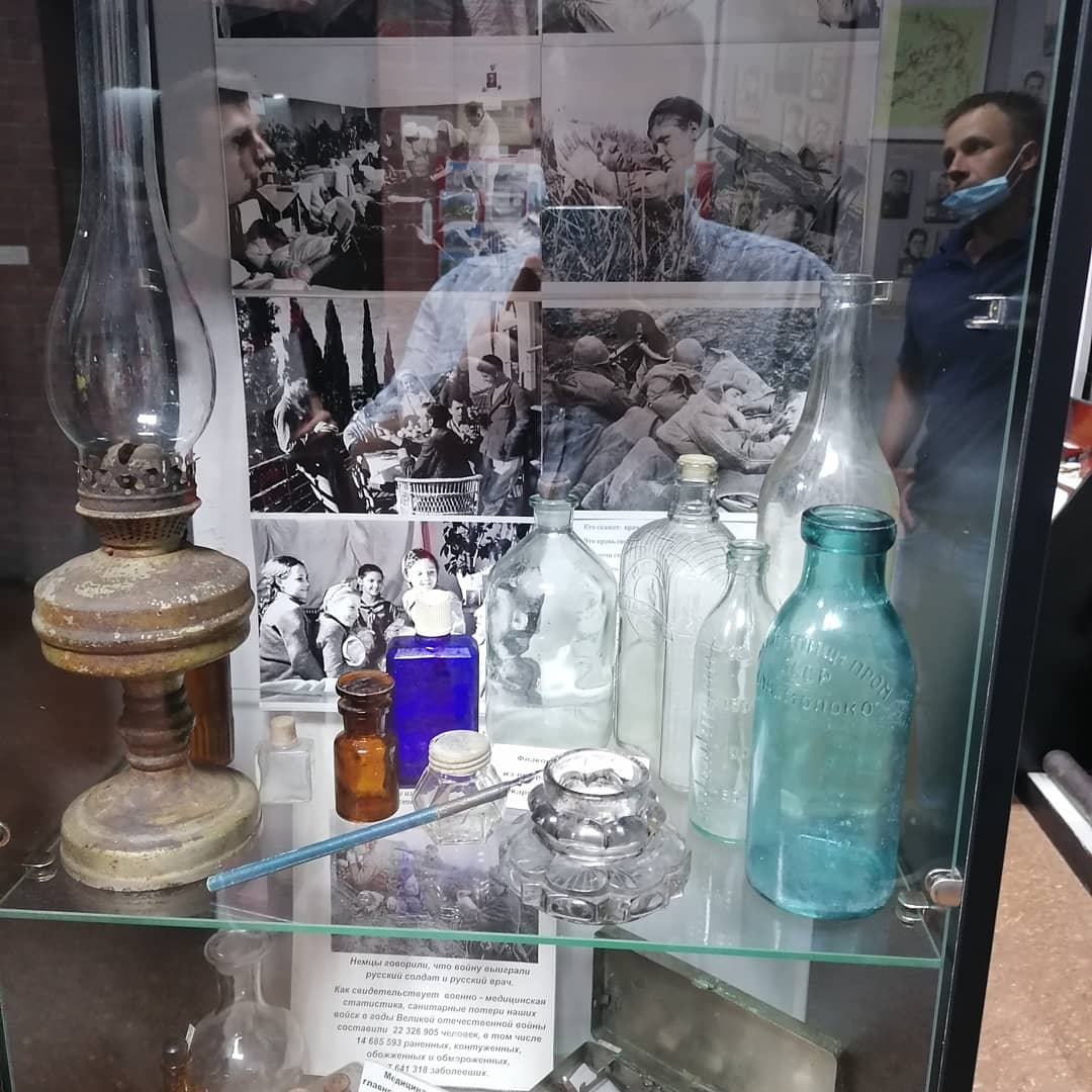 Historical and Local Lore Museum of Tuapse Defense
