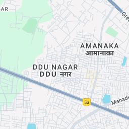 college uei apply Global, Raipur UEI college uei apply Global, Raipur UEI