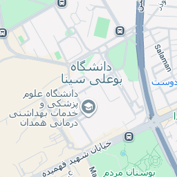 5 دانشمند نامدار ایرانی که حتما باید در عید به آنها سر زد(ابن سینا) 1