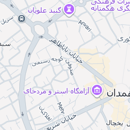 5 دانشمند نامدار ایرانی که حتما باید در عید به آنها سر زد(ابن سینا) 1