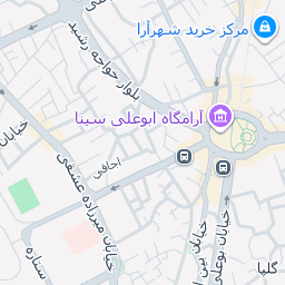 5 دانشمند نامدار ایرانی که حتما باید در عید به آنها سر زد(ابن سینا) 1