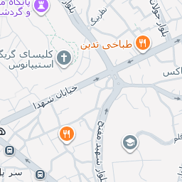 5 دانشمند نامدار ایرانی که حتما باید در عید به آنها سر زد(ابن سینا) 1