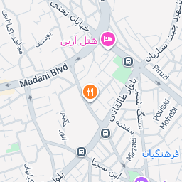 5 دانشمند نامدار ایرانی که حتما باید در عید به آنها سر زد(ابن سینا) 1